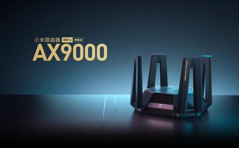 Xiaomi представила игровой роутер Tri-Band Mi AX9000 - фото 1