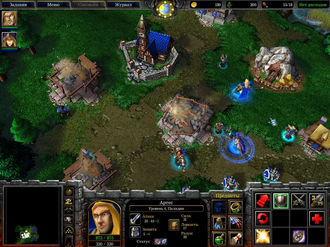 Мнение. Warcraft III гораздо лучше работает как RPG, чем стратегия - фото 3
