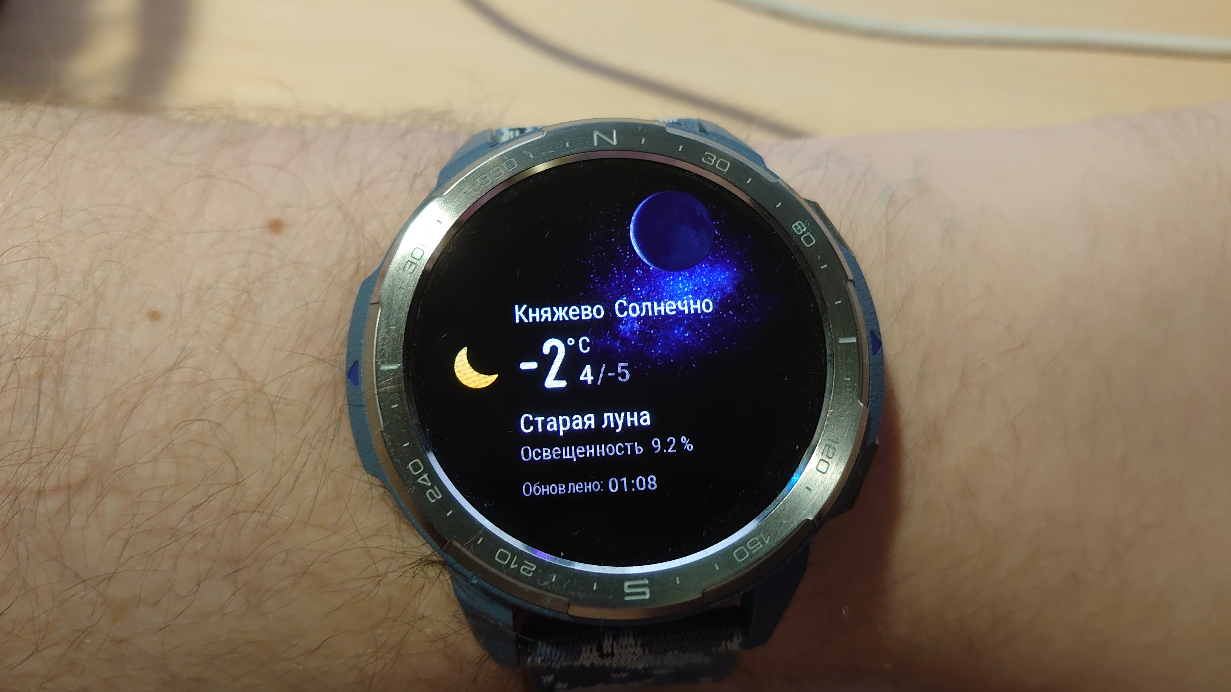 Обзор Honor Watch GS Pro — умные часы для любителей активного отдыха - фото 7