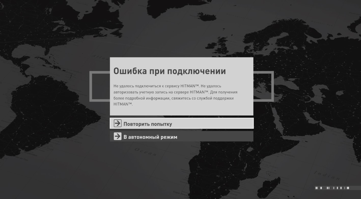 Hitman стала временно бесплатной в PS Store [Обновлено] - фото 1