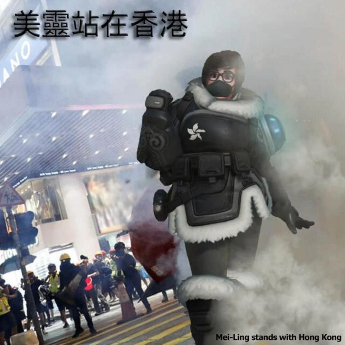 Игроки в ответ на политику Blizzard решили сделать Мэй из Overwatch символом протестов в Гонконге - фото 3