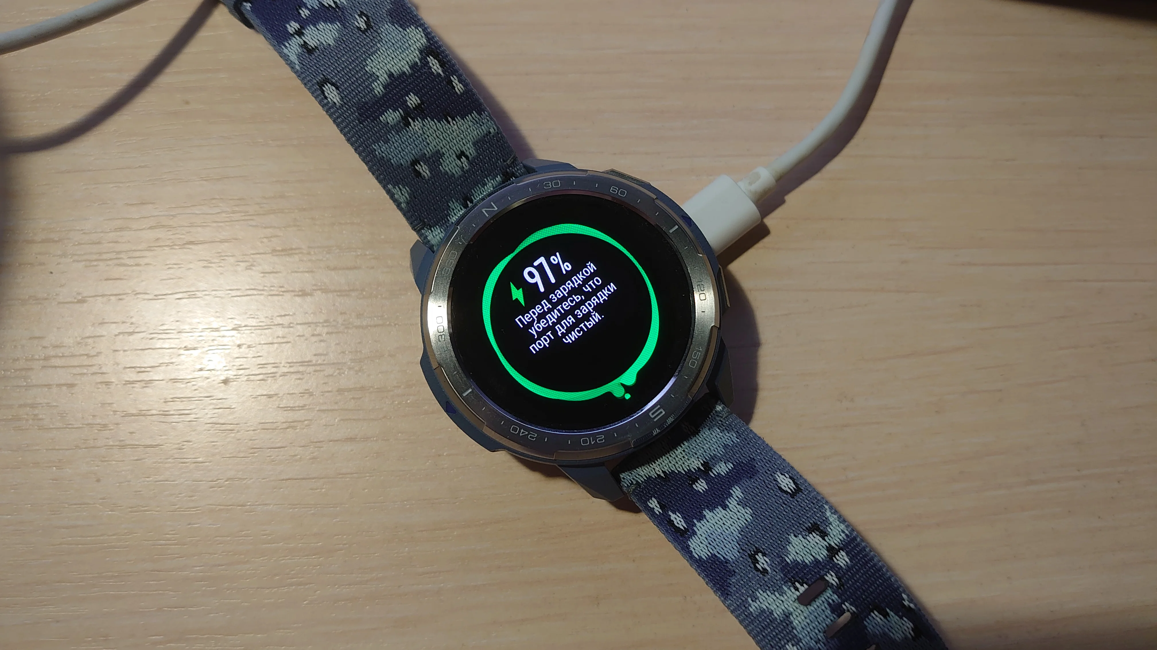 Обзор Honor Watch GS Pro — умные часы для любителей активного отдыха - фото 8