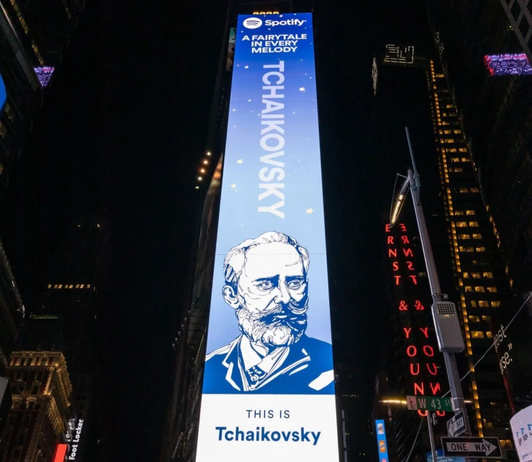 Чайковский в центре Нью-Йорка. Это самый популярный русский артист Spotify - фото 1