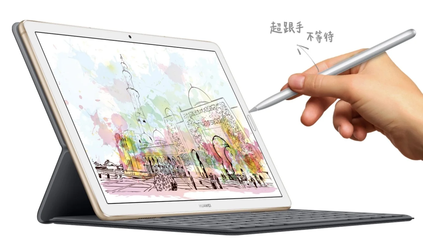 Представлен планшет Huawei MatePad 10.8: флагманский процессор, быстрая зарядка и поддержка Wi-Fi 6+ - фото 2