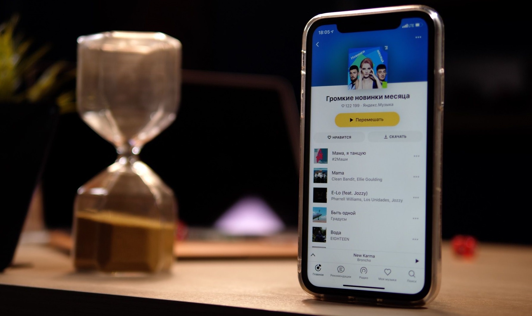 СМИ: «Яндекс.Музыка» заиграет на смартфонах Xiaomi - фото 1