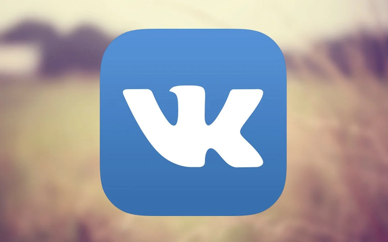 ВКонтакте тестирует отключение лайков. Время «сердечек» прошло? - фото 1