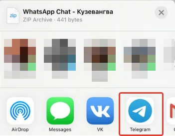Теперь в Telegram можно перенести переписки из других мессенджеров. Рассказываем, как это сделать - фото 3