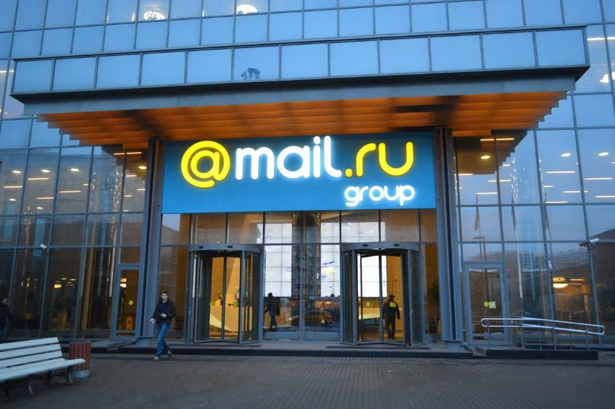 Mail.Ru проведет первый в России хакатон GameNode по разработке игр на блокчейне - фото 1
