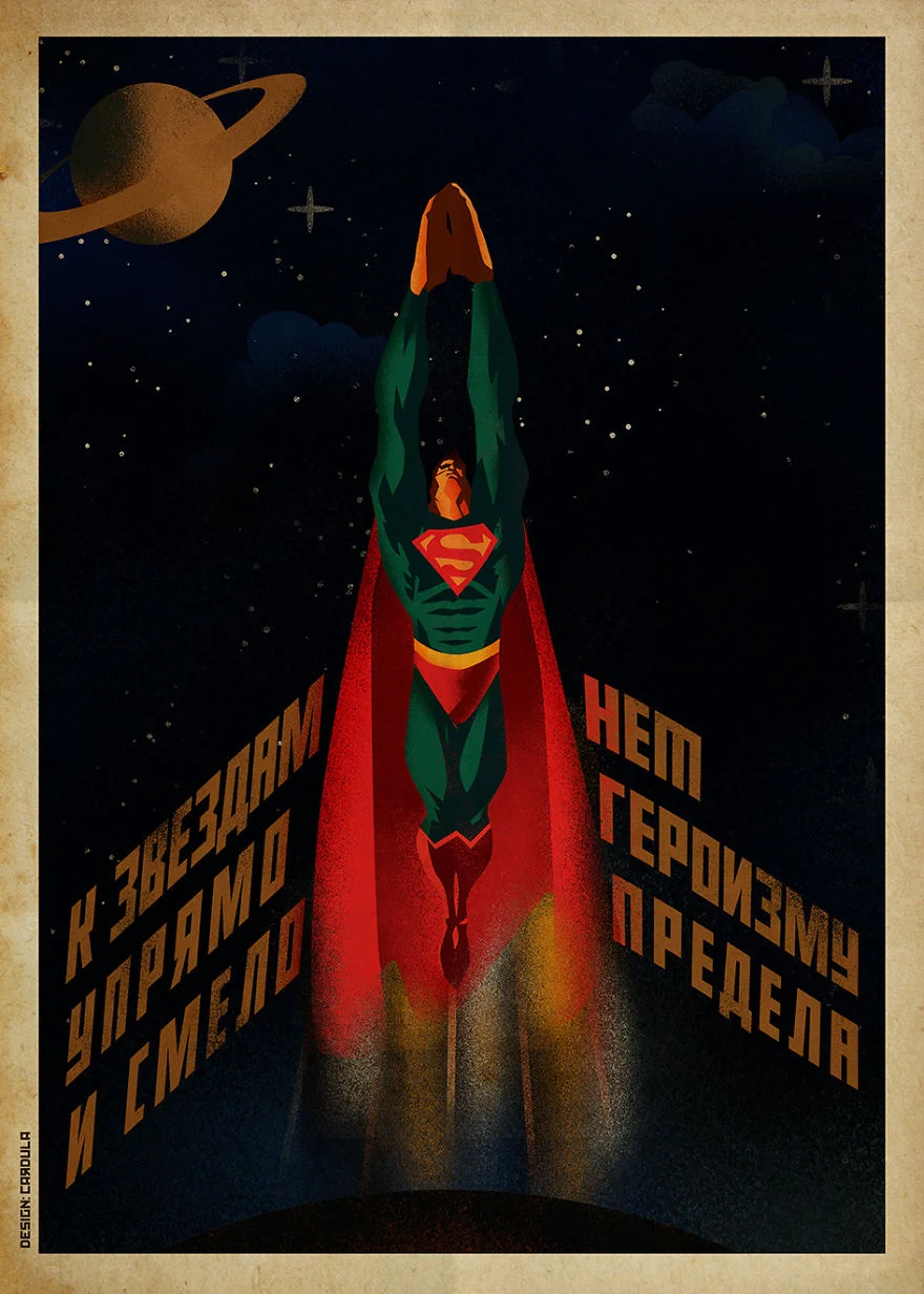 Художник изобразил супергероев DC и Marvel в стиле плакатов CCСР. Получилось невероятно круто! - фото 3