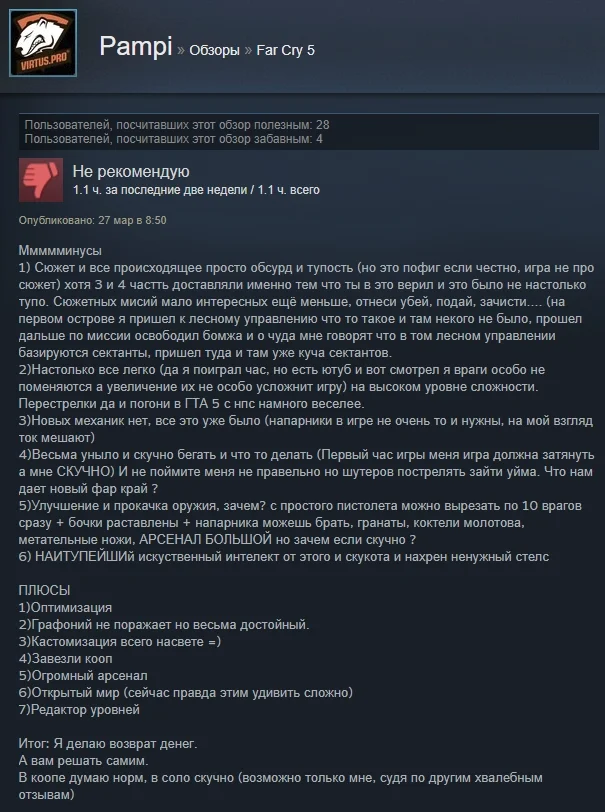 «Заслуживает своих денег»: отзывы пользователей Steam о Far Cry 5 - фото 7