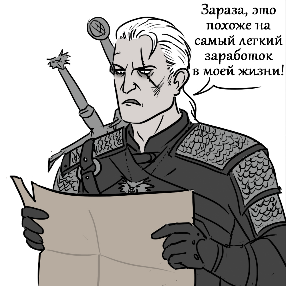 Потрачено. За что ненавидеть The Witcher 3: Wild Hunt, одну из лучших игр  современности | Канобу