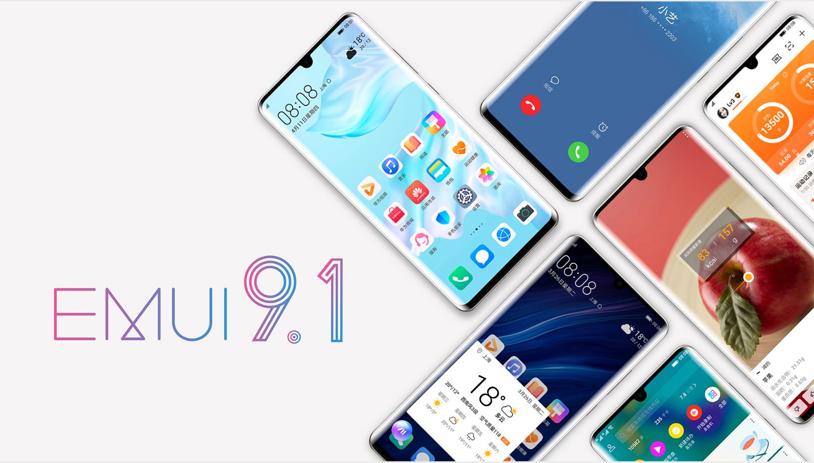 Опубликован список 49 смартфонов Huawei и Honor, которые точно получат EMUI  9.1 | Канобу