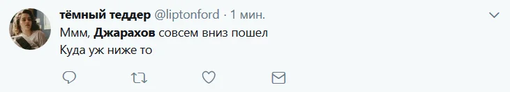 Джарахов пошел по стопам Дурова? Блогер отнял и выкинул телефон фана! - фото 4