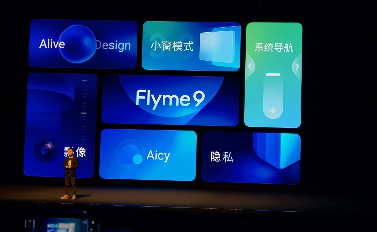 Meizu анонсировала Flyme 9 и опубликовала список смартфонов на обновление - фото 1