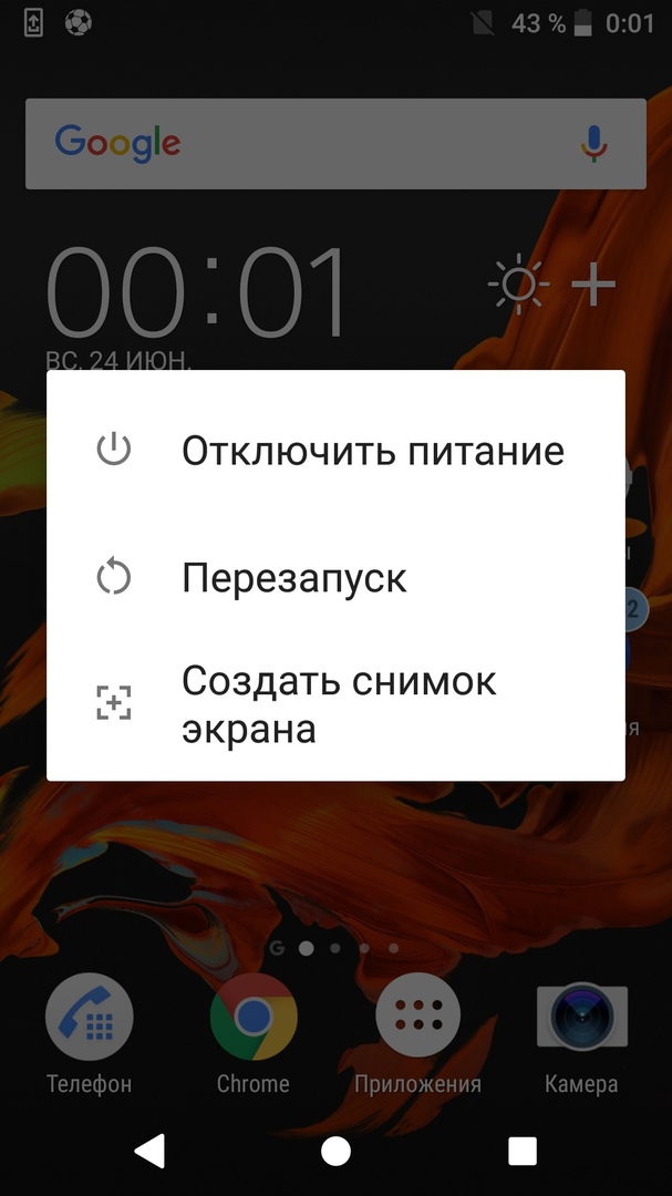 Как вытащить данные из разбитого телефона? Советы от Актуаль-Сервис