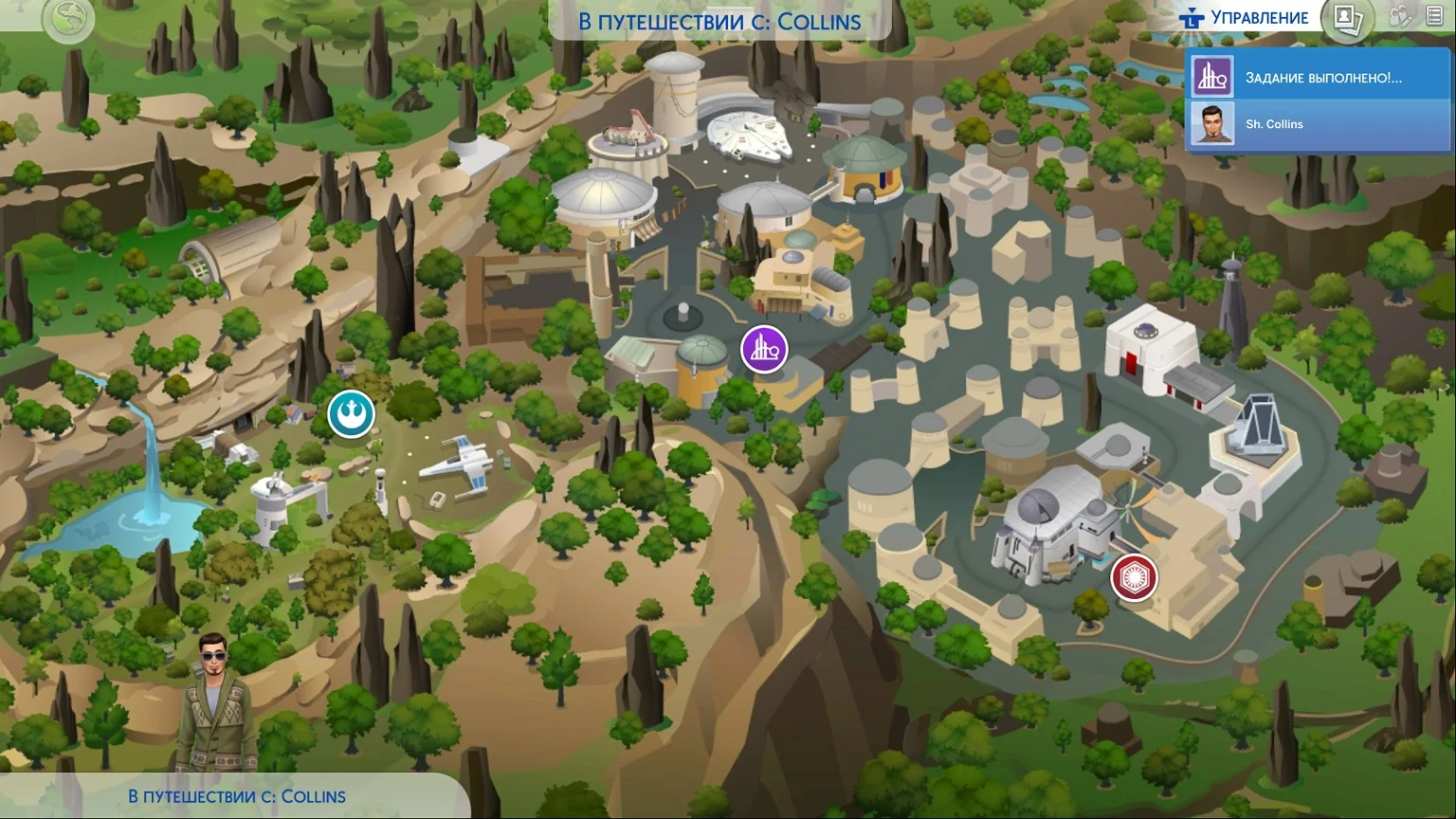 Гайд. Как в «The Sims 4: Путешествие на Батуу» познакомиться с Рей, Кайло Реном и Ви Моради? - фото 1