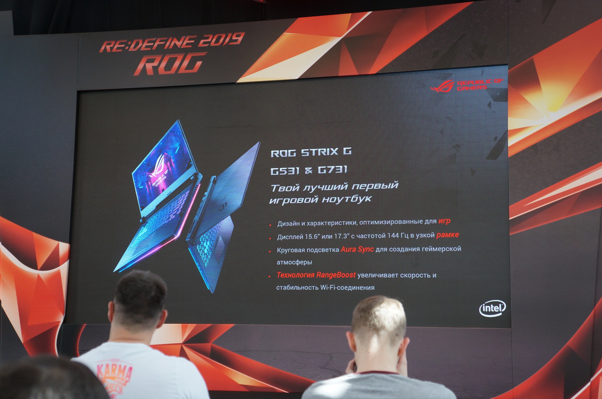 Презентация игровых ноутбуков Asus: 240-герцовые экраны и защитный  ключ-флешка | Канобу