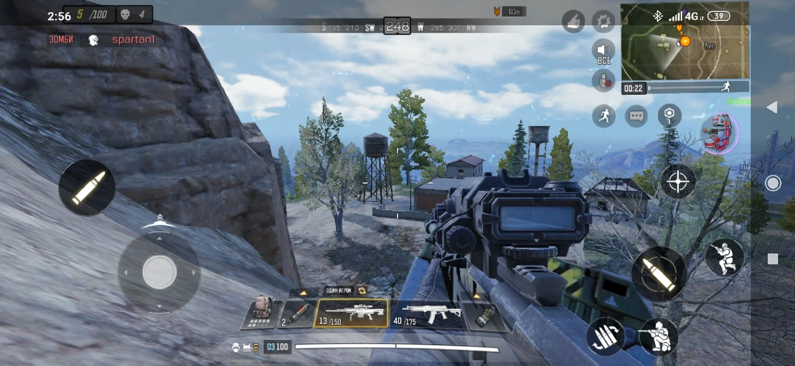 Лучшее оружие в Call of Duty: Mobile Battle Royale - фото 6