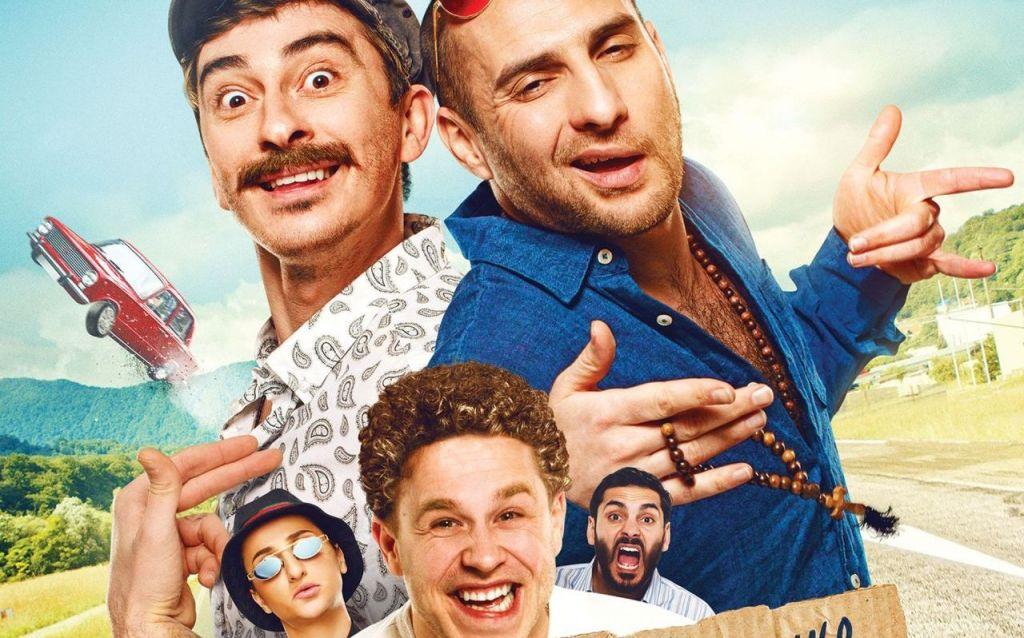 12 ноября на экраны вышел фильм «Непосредственно Каха». Его создатели и, по совместительству, актеры в главных ролях – комики с YouTube-канала KTV. Отличные сборы и интерес зрителей вызывают один вопрос: получилось ли у ребят сделать что-то большее, чем получасовые скетчи?