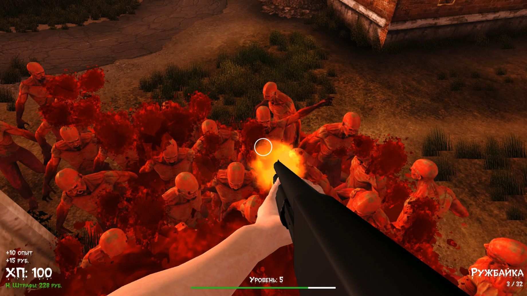 Суть. DOKA 2 KISHKI EDITION — лучше или хуже обычной Doka 2? - фото 1