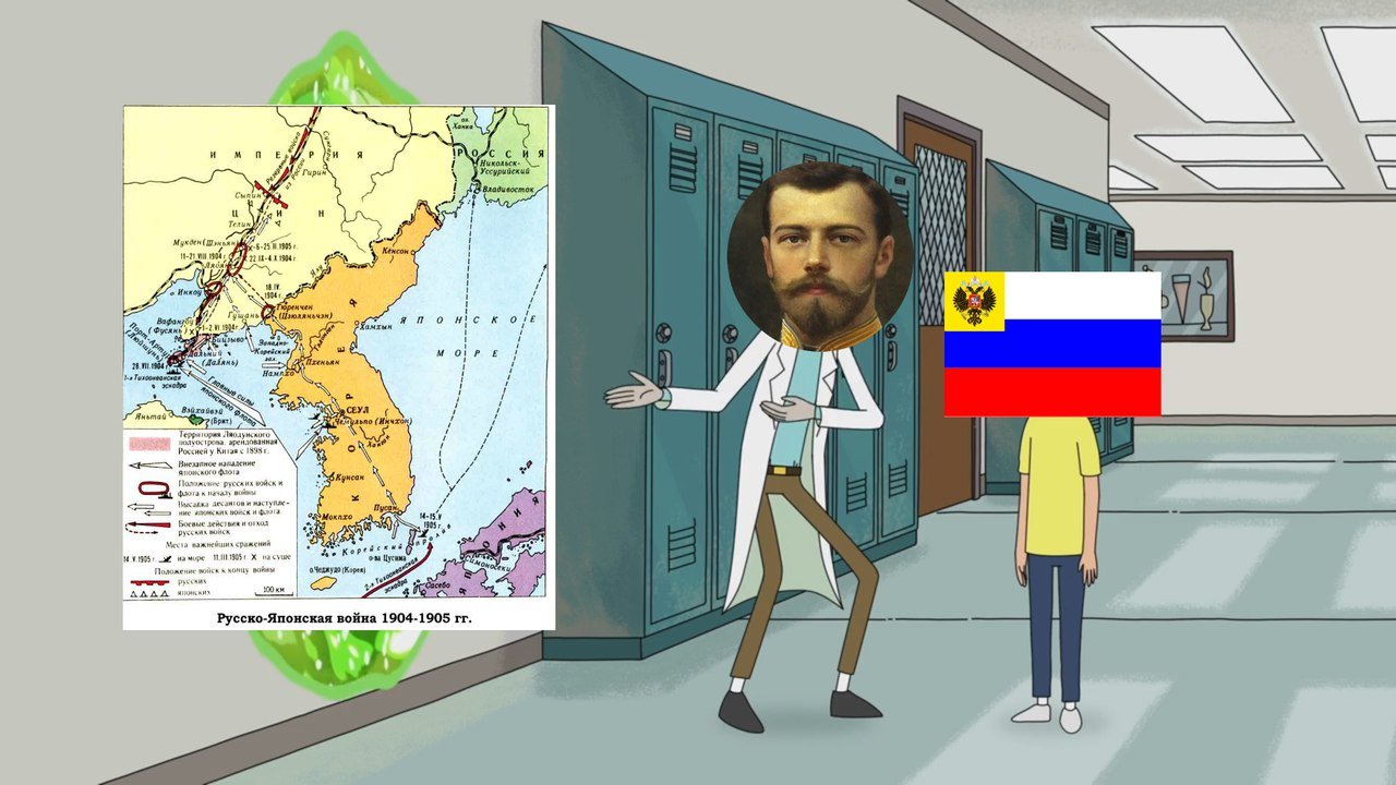 «Быстрое приключение» из новой серии «Рика и морти» стало мемом - изображение 3 «Быстрое приключение» из новой серии «Рика и морти» стало мемом - фото 3