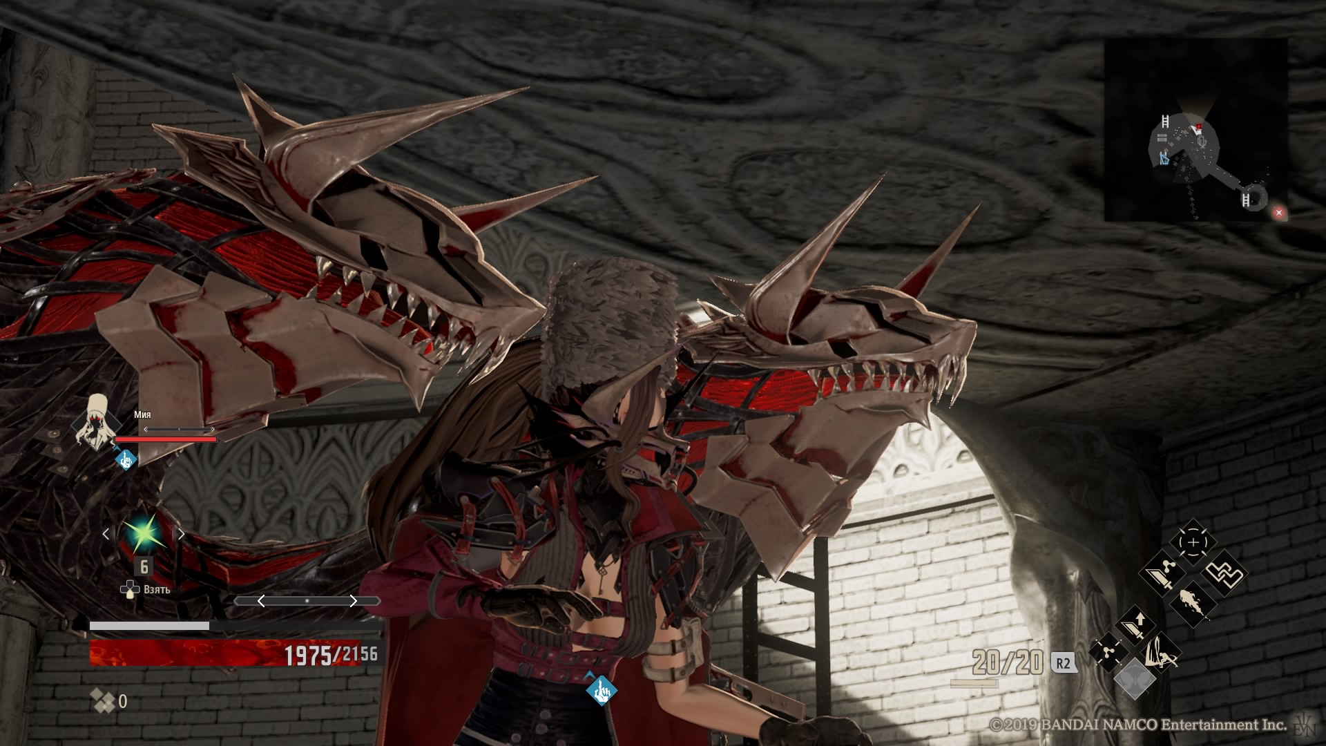 Code Vein — лучший аналог Dark Souls для фанатов аниме - изображение 4 Code Vein — лучший аналог Dark Souls для фанатов аниме - фото 4