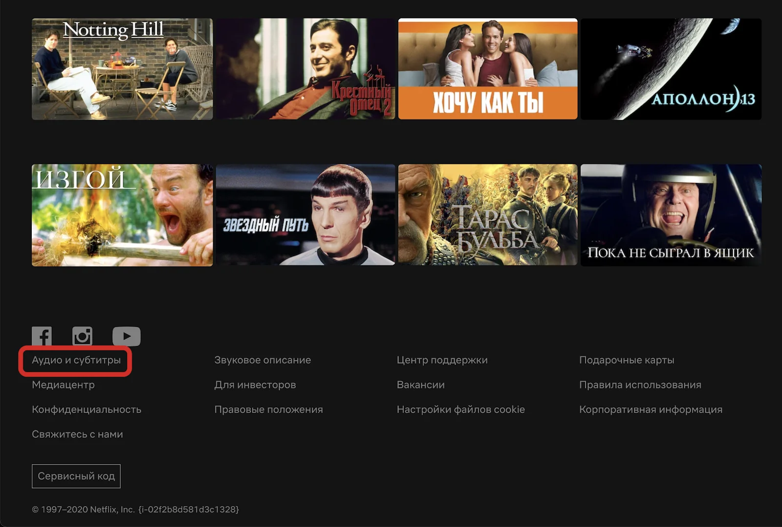 Русские порно фильмы со смыслом смотреть онлайн бесплатно