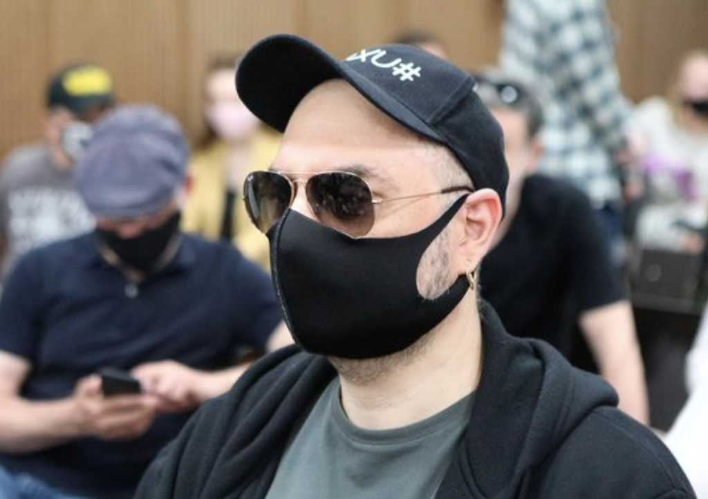 Оглашен приговор Кириллу Серебренникову - фото 1