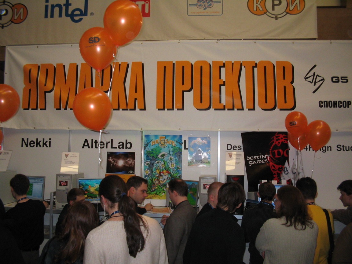 КРИ 2005