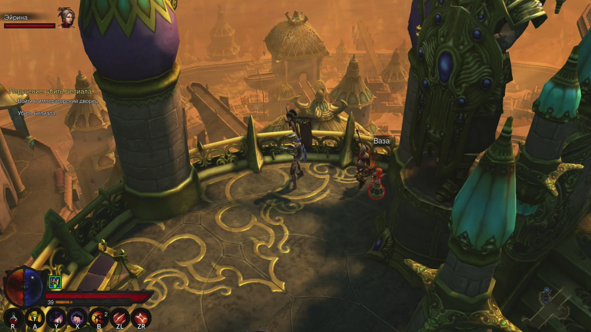 Как Diablo 3: Eternal Collection выглядит и работает на Nintendo Switch (спойлер: 60 FPS) - фото 13