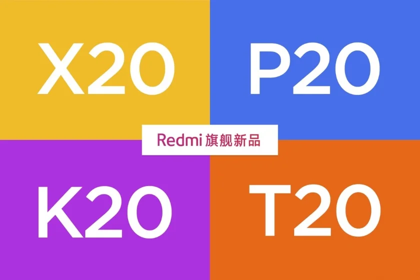 Xiaomi предложила угадать название флагмана Redmi: X20, P20, K20 или T20 - фото 2