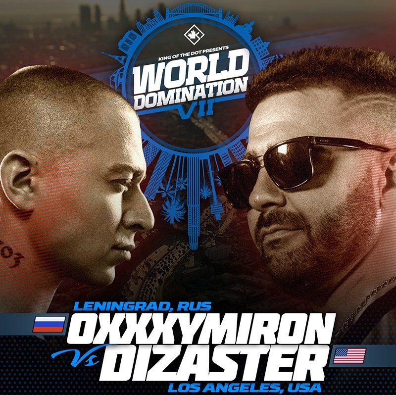 Баттл Оксимирона против Dizaster на KOTD. Как это было - фото 1