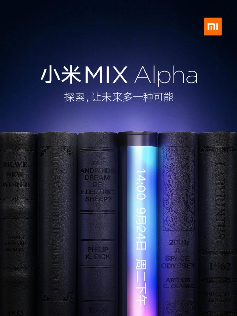 Xiaomi показала флагман Mi Mix Alpha с закрученным экраном - фото 1