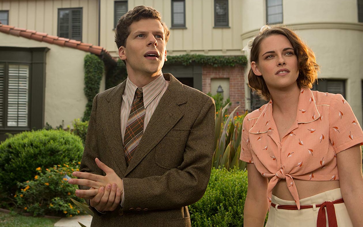 Лучшие роли Кристен Стюарт. От «Белоснежки и охотника» до «Персонального покупателя» - фото 4