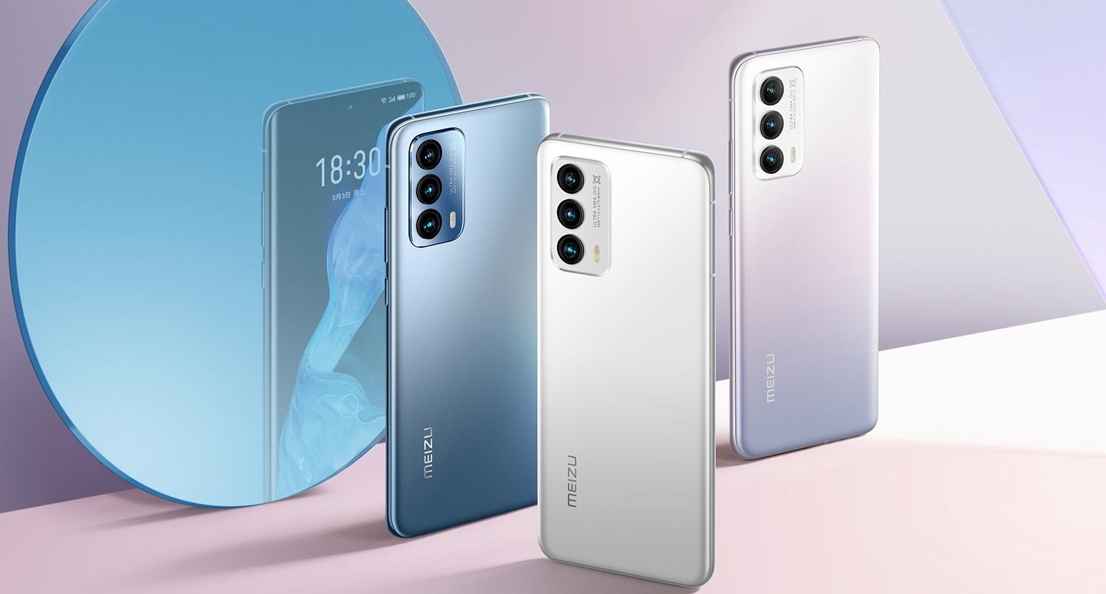 Представлены Meizu 18 и Meizu 18 Pro — яркие современные фотофлагманы - фото 1