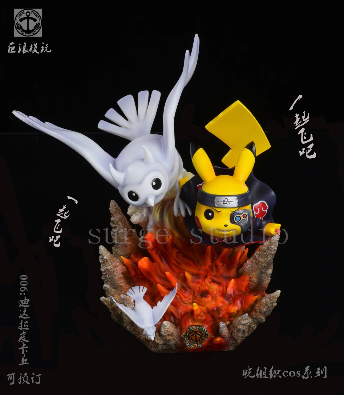 Пикачу стал ассасином, ниндзя и супергероем — это статуэтки с покемоном - изображение 1 Пикачу стал ассасином, ниндзя и супергероем — это статуэтки с покемоном - фото 1