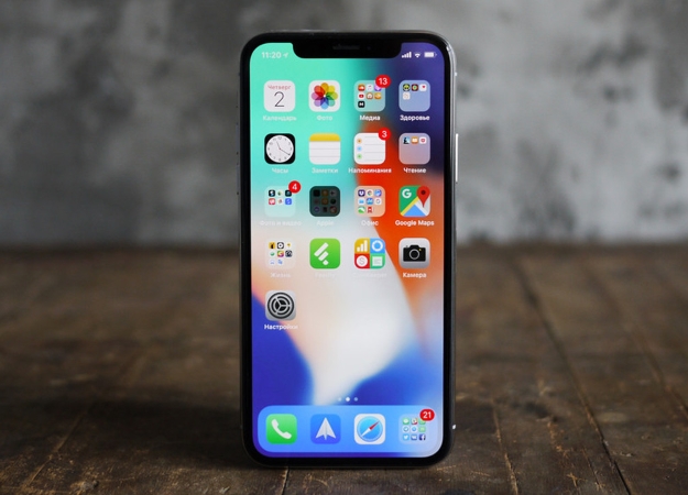 Израильская компания может взломать любую модель iPhone (даже в iPhone X теперь ничего не утаишь) - изображение 1 Израильская компания может взломать любую модель iPhone (даже в iPhone X теперь ничего не утаишь) - фото 1