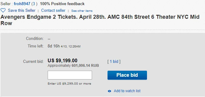 Американцы продают билеты на «Мстители: Финал» по безумным ценам. И некоторые их покупают! - фото 4