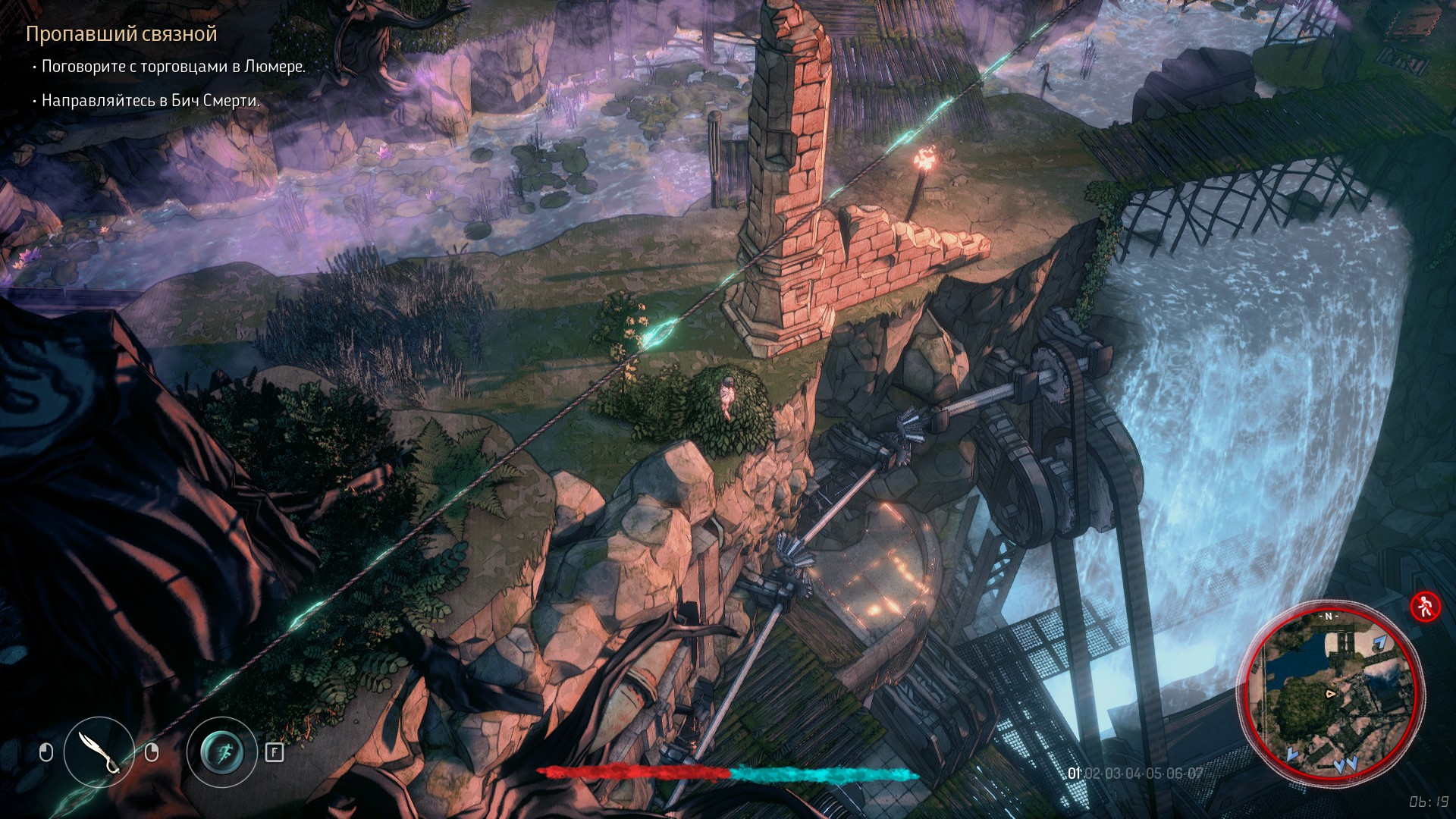 Суть. Seven: The Days Long Gone — интересно, но очень сыро - фото 3