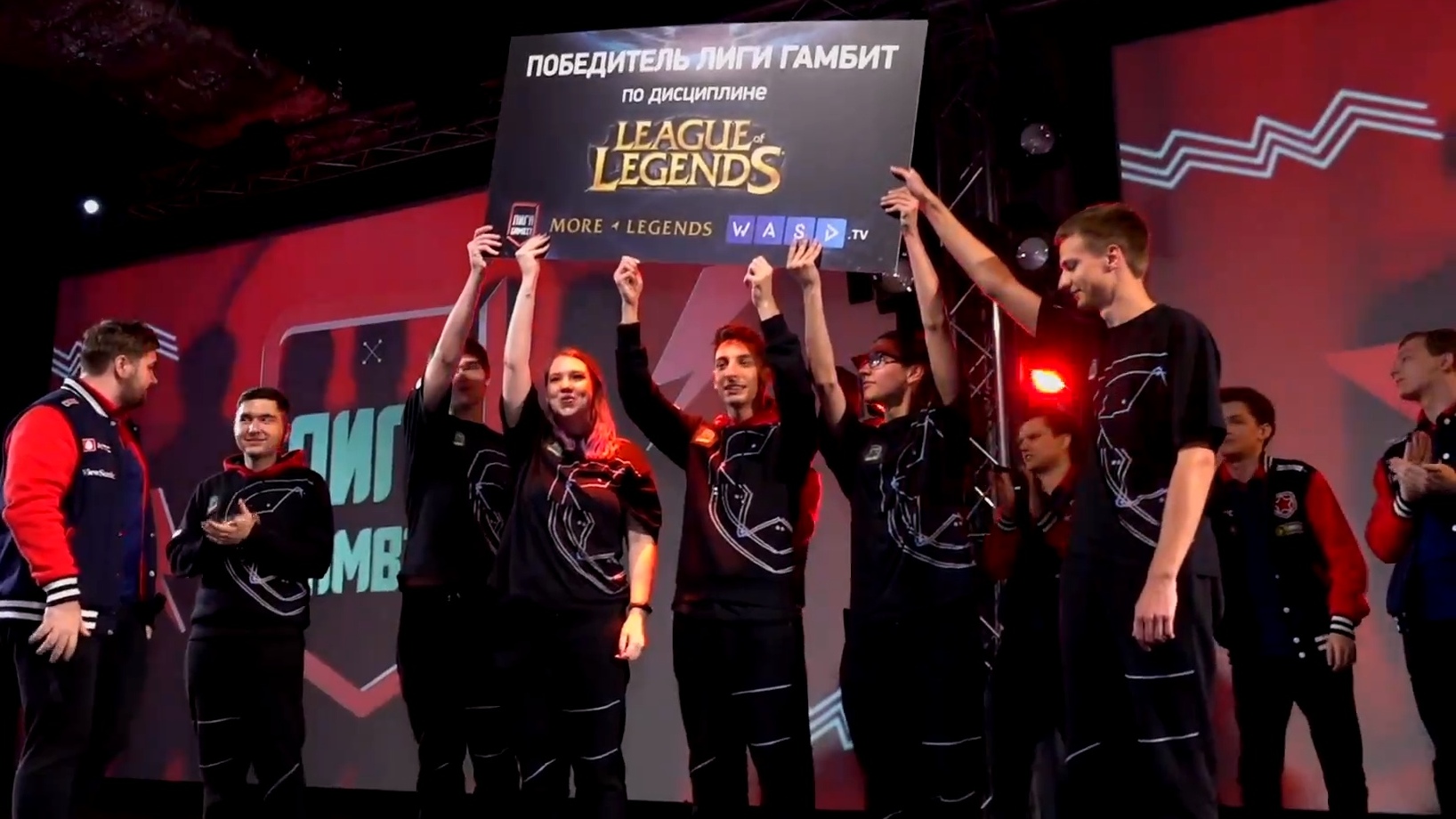 МТС и Gambit Esports предложат контракты лучшим игрокам Лиги Gambit - фото 1