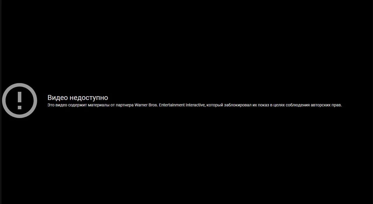 Заблокировали на стриме в ютубе