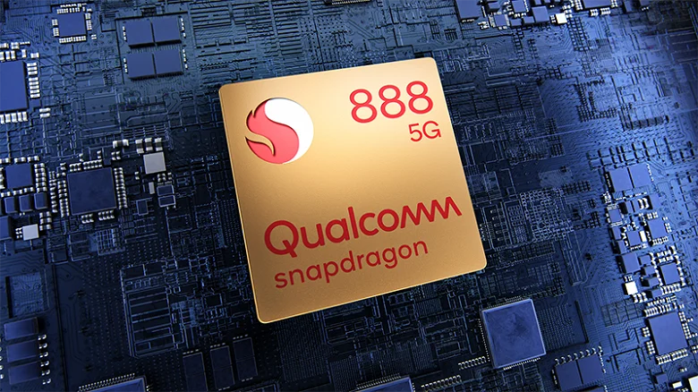Анонсирован Qualcomm Snapdragon 888 5G — новый флагманский процессор для смартфонов [Обновлено] - фото 2