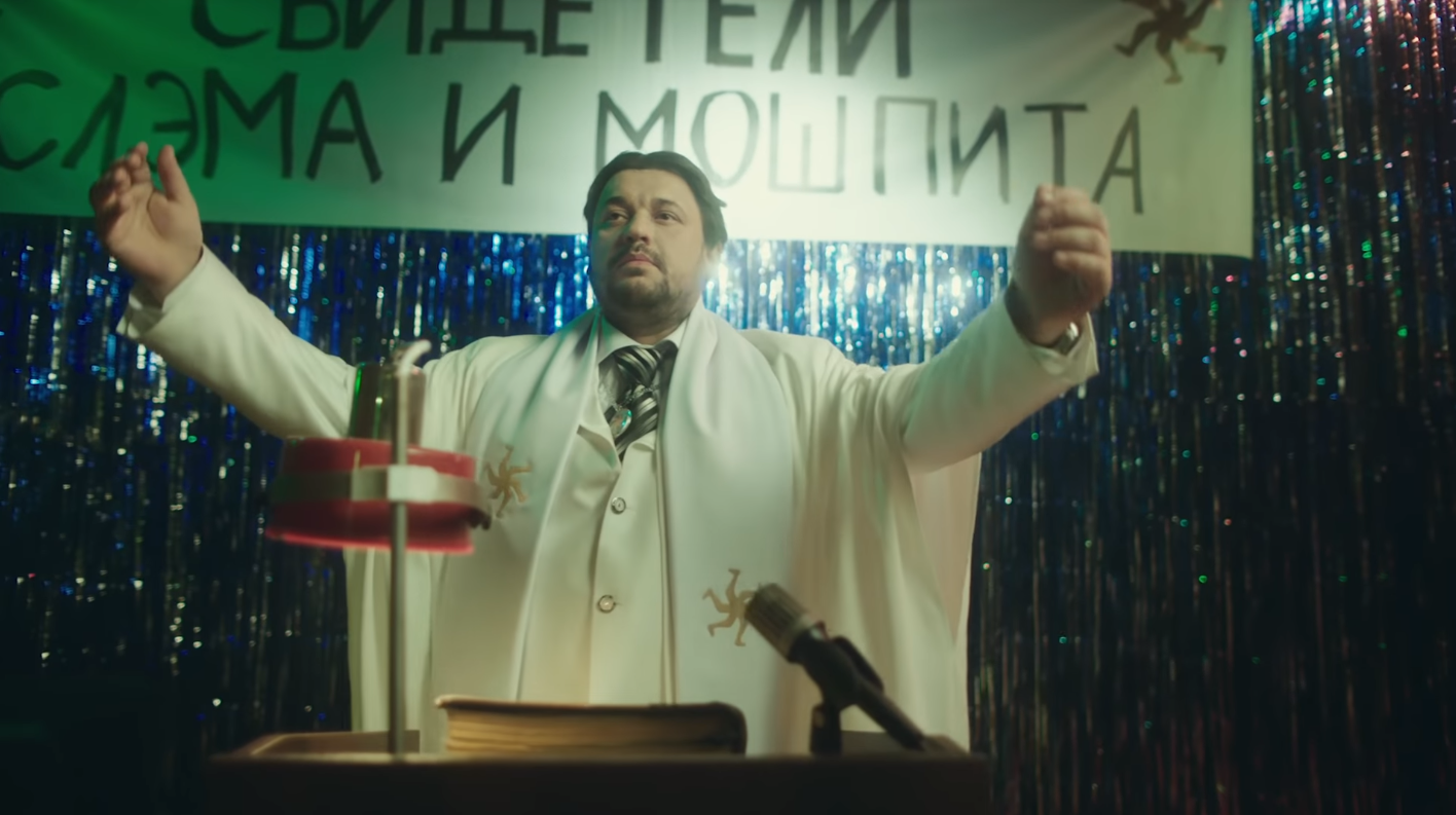 Little Big слэмится вместе с «Руки вверх!» в новом сумасшедшем клипе - фото 1
