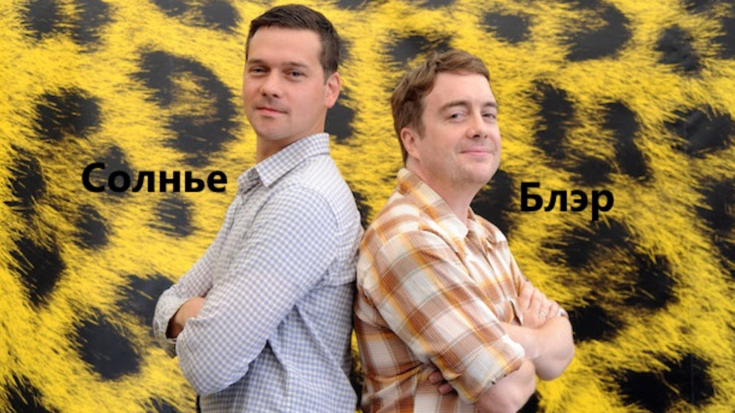 «Придержи тьму» — один из лучших триллеров последнего десятилетия от режиссера «Зеленой комнаты» - изображение 4 «Придержи тьму» — один из лучших триллеров последнего десятилетия от режиссера «Зеленой комнаты» - фото 4