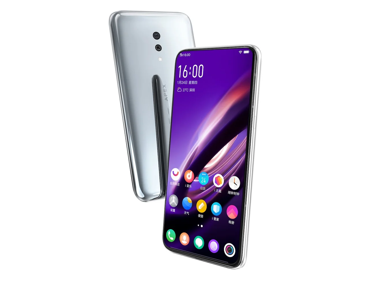Китайцы анонсировали Vivo APEX 2019: 5G-смартфон нового поколения на Snapdragon 855 и с 12 ГБ ОЗУ - фото 3