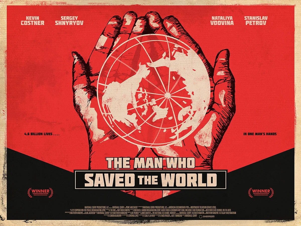 Постер фильма «Человек, который спас мир»