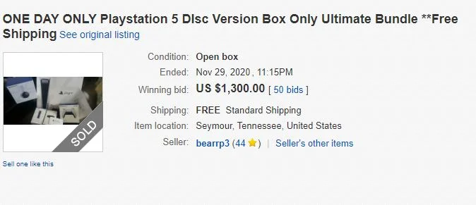 На eBay будут бороться с продажей пустых коробок от PlayStation 5 - фото 1