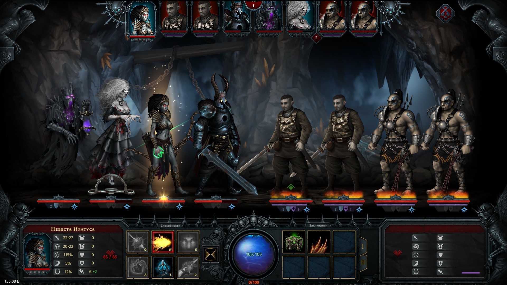 В России сделали cвою Darkest Dungeon — игру Iratus: Lord of the Dead. Чем она лучше и чем хуже DD? - фото 4