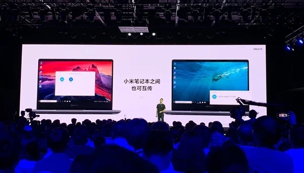 Xiaomi представила оболочку MIUI 11: что нового и кто получит - фото 4