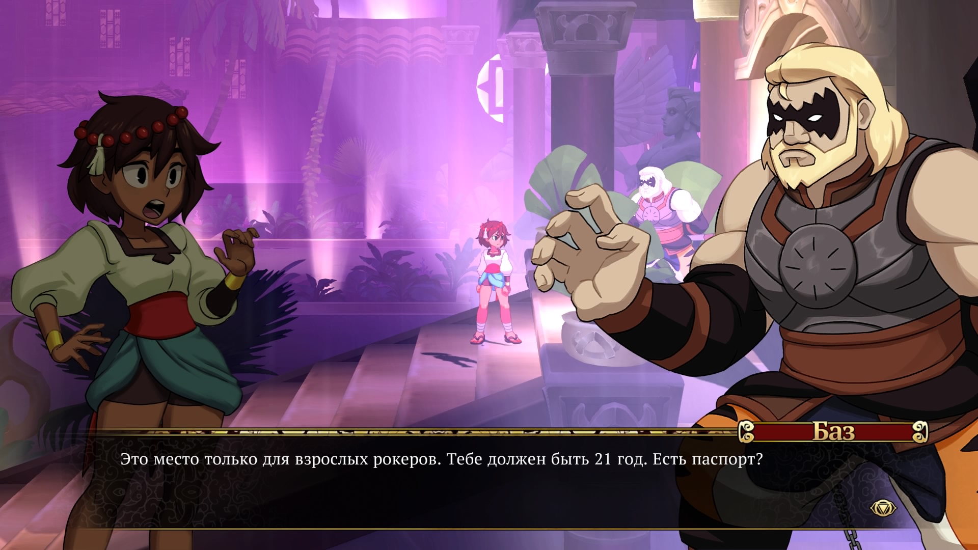 Indivisible — безумно красивая и смешная метроидвания с элементами Valkyrie Profile - фото 9